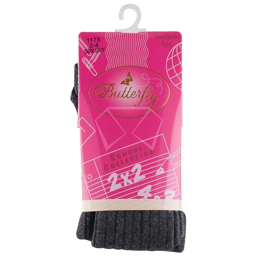 Infant / Toddler Cotton Spandex Tights - Ribbed