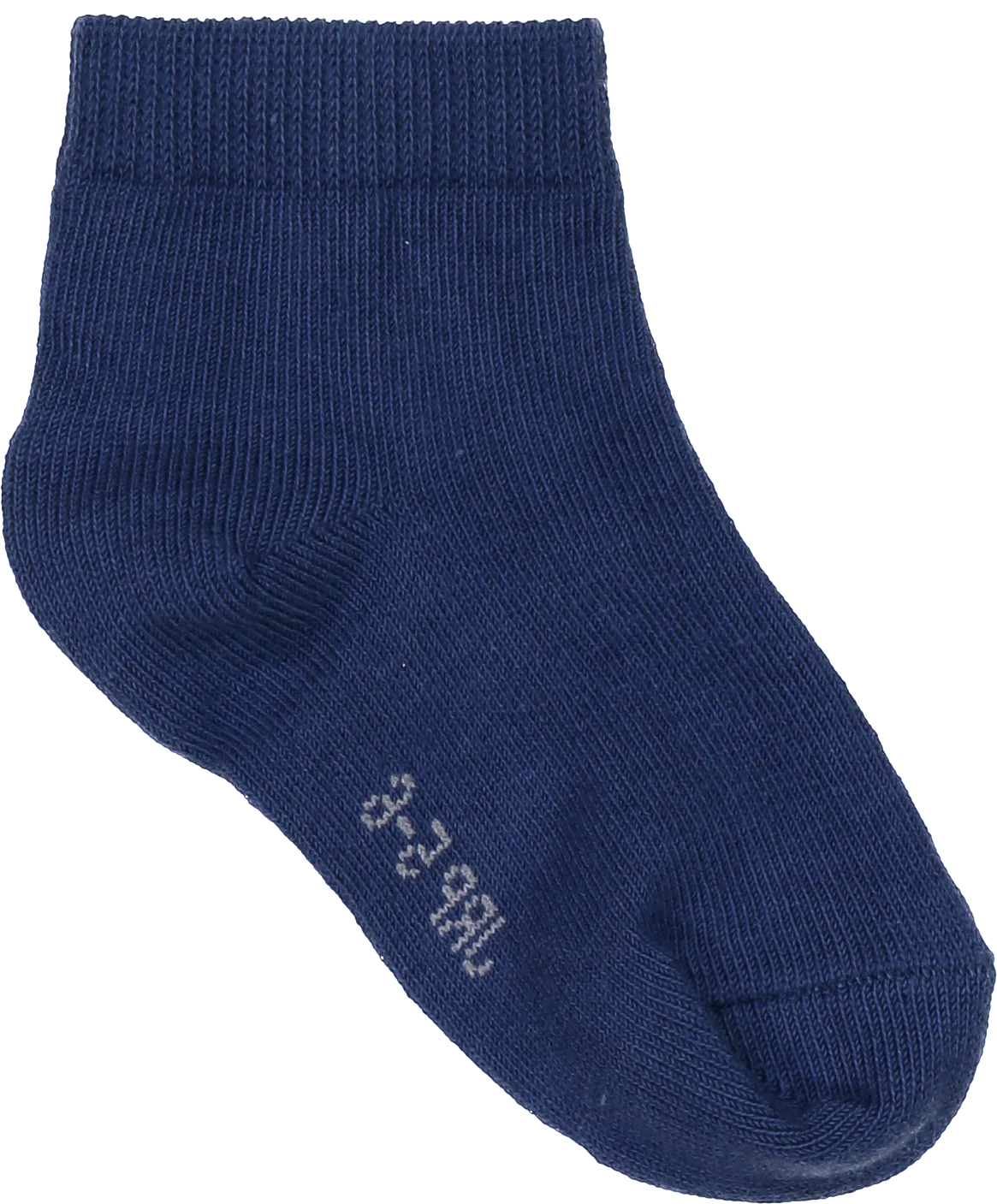 Basic Crew Socks